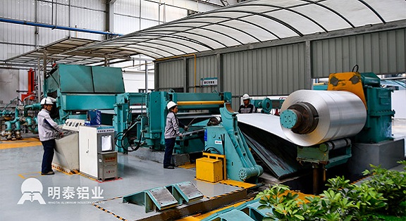 幕墻/鋁單板/建筑外墻專用鋁卷原材-2400mm寬度-15天發貨-明泰鋁業