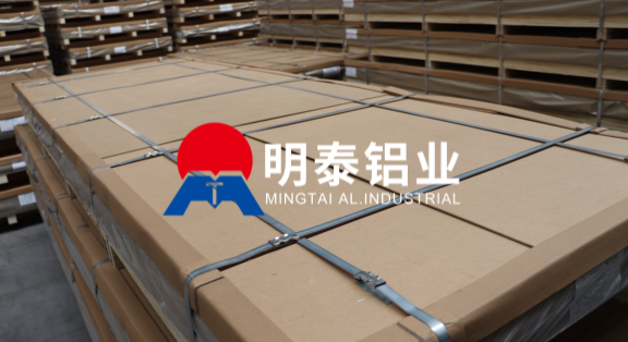 3003mod-O態鋁板-散熱鋁板-1mm厚鋁板廠-河南明泰鋁業股份有限公司