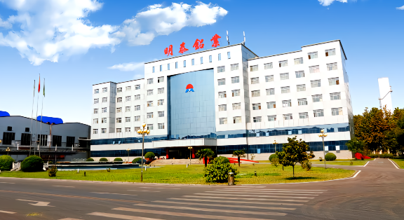 最新！中國制造業(yè)企業(yè)500強(qiáng)，明泰鋁業(yè)上榜