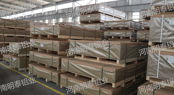 河南明泰鋁業al5052h32鋁板廠家