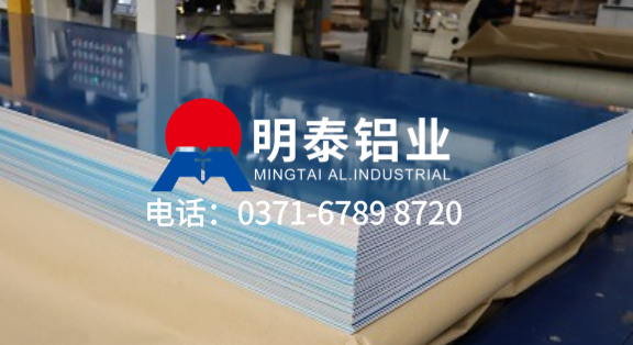 國內生產鋁板的廠家