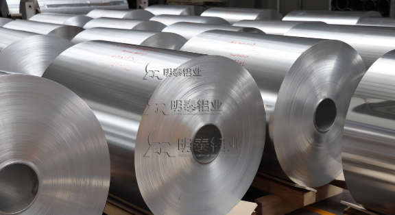 8011-H18/O 態鋁箔卷 明泰鋁業原廠直供 可定制厚度 / 寬度 實時報價