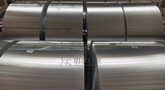 讓您放心安心的藥用鋁箔--8021鋁箔、8011鋁箔、8079鋁箔