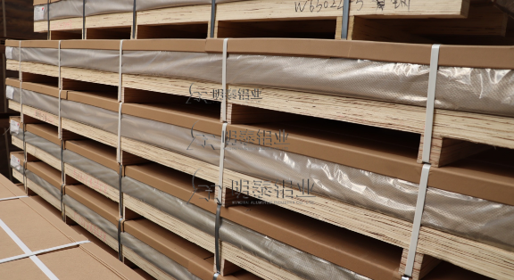 明泰鋁業 1mm Al5052-O 態鋁板 工廠直供 7-45 天快速交貨