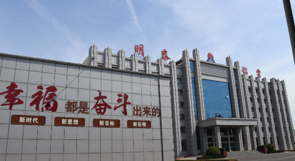 規格齊全 6061T6 鋁板 明泰鋁業廠家直銷 品質保障